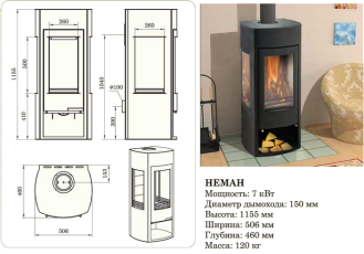 Купить недорогой камин со стеклом Мета-Бел Неман в Гродно фото в Гродно