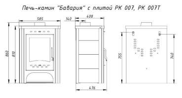Недорогой печь-камин Экокамин с плитой в интерьере фото в Гродно