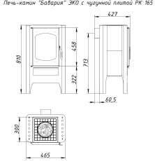 Стальной камин БАВАРИЯ ЭКО с плитой одна конфорка фото схема в Гродно