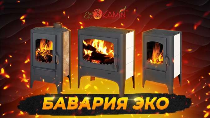  в Гродно