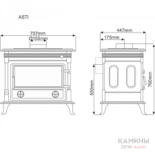 Купить Печь-камин NORDflam Asti patyne в Гродно Амазонка бай фото в Гродно
