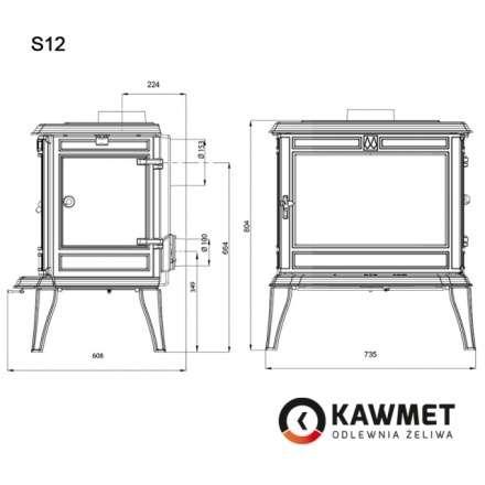 Купить Печь-камин KAWMET Premium ATHENA S12 (12,3 кВт) в интерьере чугунный в Гродно фото в Гродно