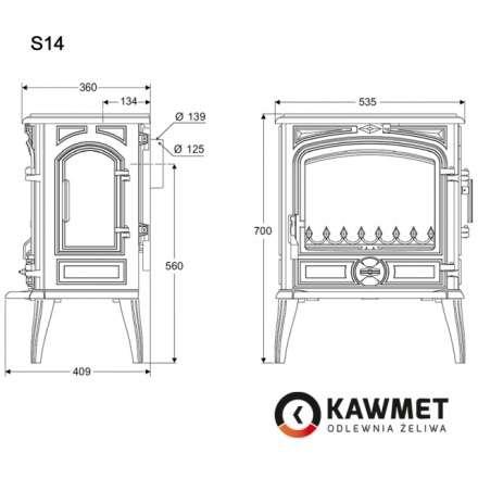 Печь-камин Kawmet Premium S14 (6,5 кВт) Амазонка бай фото в Гродно