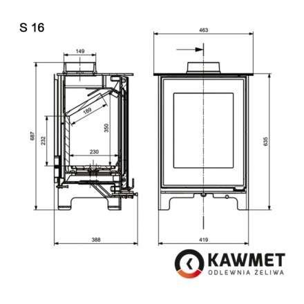 Печь-камин Kawmet Premium S16 (4,9 кВт) Амазонка бай фото в Гродно