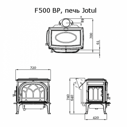 Чугунная печь камин Jotul F500.2 SE IVE в Гродно