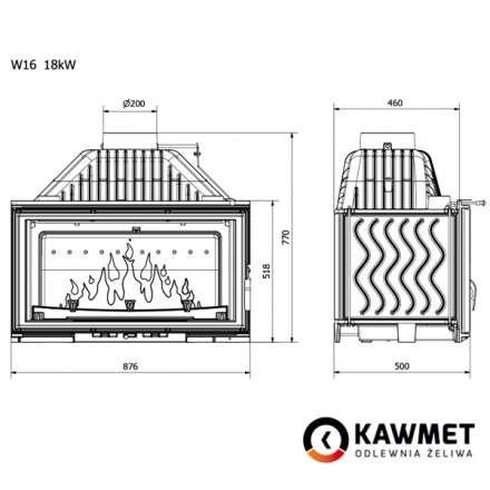 Каминная топка Kawmet W16 PREMIUM 18 кВт в Гродно