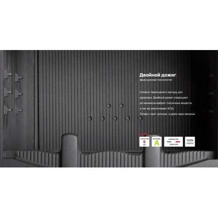 Каминная топка Invicta 700 PRIMO с шибером в Гродно