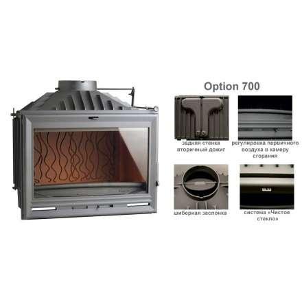 Каминная топка Invicta 700 Option с шибером в Гродно