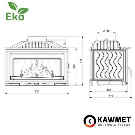 Каминная топка Kawmet W16 PREMIUM 9,4 кВт EKO в Гродно