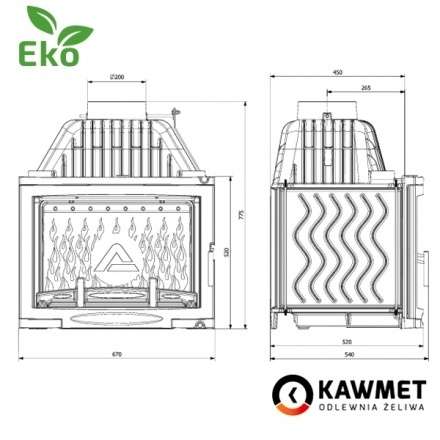 Каминная топка Kawmet W17 Panorama 16,1 кВт EKO в Гродно