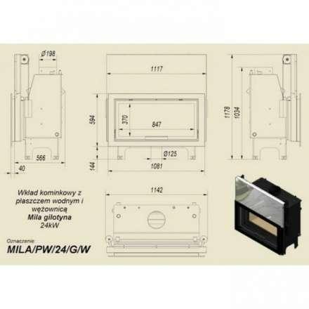 Каминная топка Kratki Mila/T/G (туннель, гильотина) в Гродно