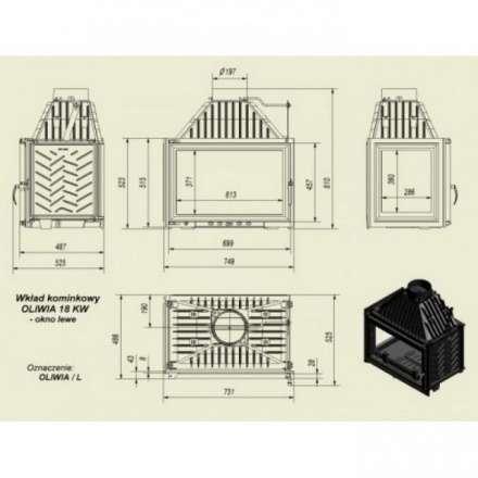 Каминная топка Kratki Oliwia/L в Гродно