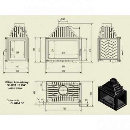 Каминная топка Kratki Oliwia/P в Гродно