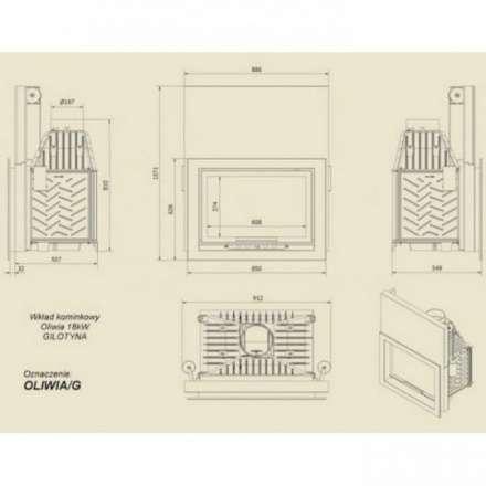 Каминная топка Kratki Oliwia/G в Гродно