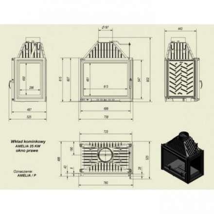 Каминная топка Kratki Amelia/P в Гродно