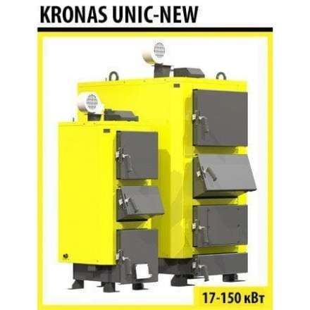 Твердотовливный котел KRONAS UNIC NEW 125 кВт Амазонка бай фото в Гродно