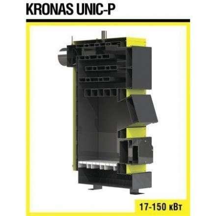 Твердотовливный котел KRONAS UNIC P 62 кВт в Гродно