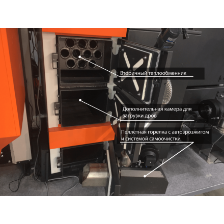 Твердотопливный котел TIS EKO DUO 65 Амазонка бай фото в Гродно