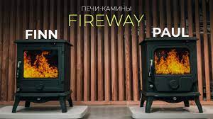 Печь-камин чугунный Fireway Finn в интерьере Амазонка бай фото в Гродно