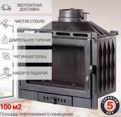 Каминная топка Fireway Dagmar купить в Гродно