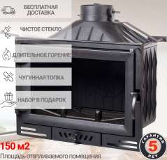 Каминная топка Fireway Ilma 750 для дома и дачи фото в Гродно