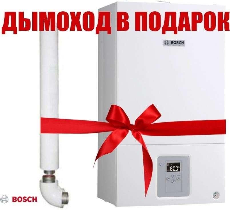 Газовый котел Bosch GAZ 6000 W WBN 6000 24 H купить в Гродно