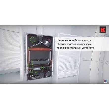 Газовый котел Bosch GAZ 6000 W WBN 6000 28 C в Гродно