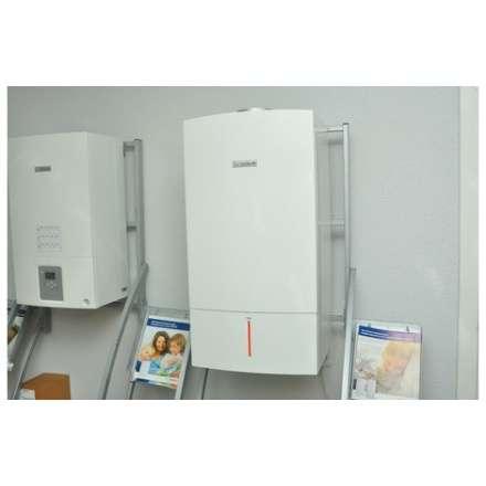 Газовый котел Bosch GAZ 7000 W ZSC 35-3 MFA в Гродно