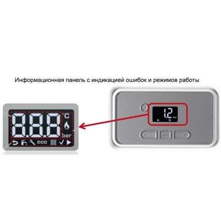 Газовый котел Protherm Медведь 50 KLOM в Гродно