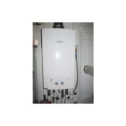 Газовый котел Bosch GAZ 4000 ZWA 24-2 K в Гродно