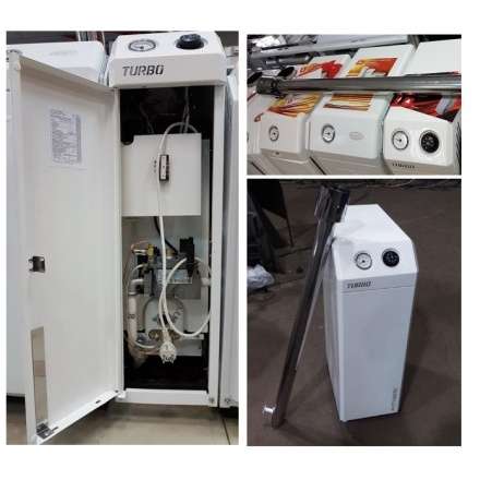 Газовый котел Atem Житомир-Турбо КС-Г-010 СН (в комплекте) в Гродно
